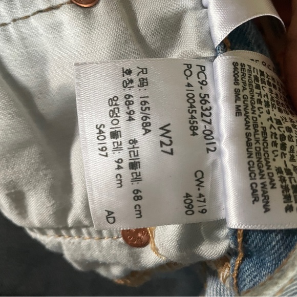 Distressed Levi 501 shorts - Picture 4 of 4